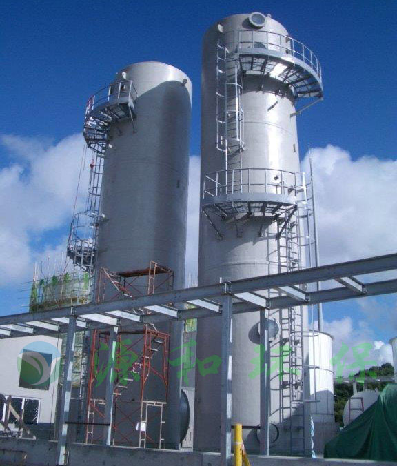 有機(jī)廢氣處理有哪些特點(diǎn)？