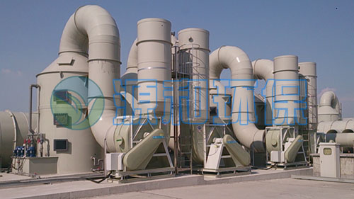 源和環(huán)保洗滌塔 源和環(huán)保洗滌塔