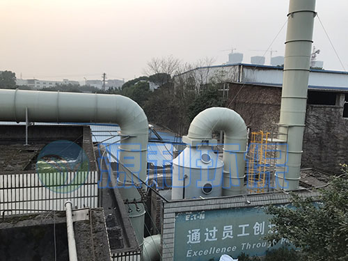 廢氣處理設(shè)備 廢氣處理設(shè)備