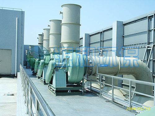 廢氣處理設(shè)備 廢氣處理設(shè)備