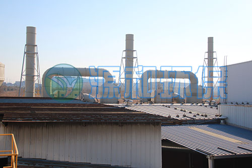 廢氣處理設備 廢氣處理設備