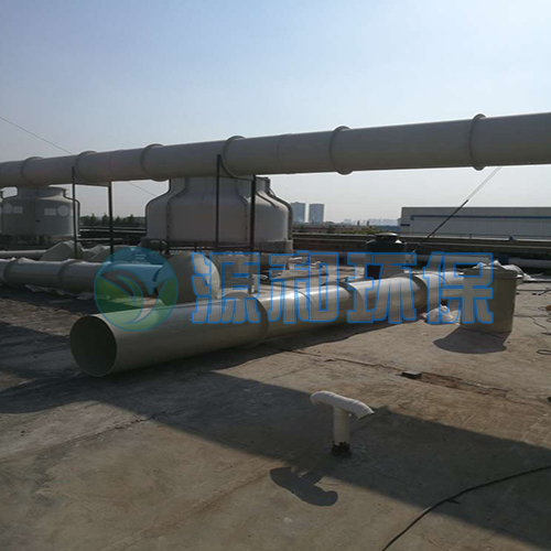 廢氣處理設(shè)備 廢氣處理設(shè)備