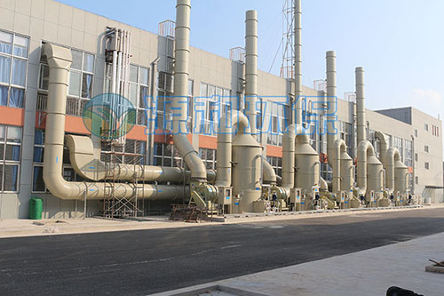 廢氣處理設(shè)備 廢氣處理設(shè)備