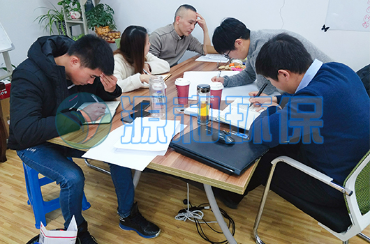 源和環(huán)保 源和環(huán)保