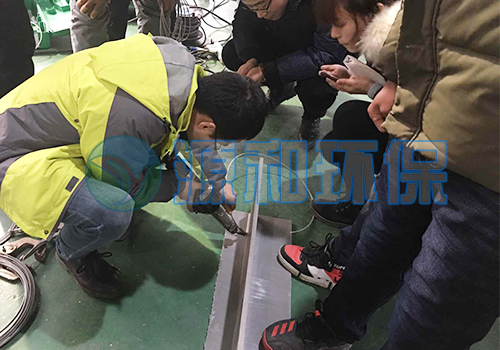 源和環(huán)保 源和環(huán)保