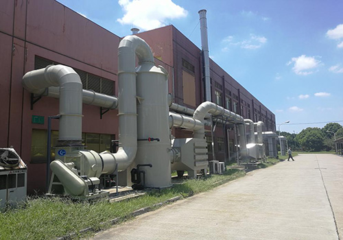 廢氣處理設備 廢氣處理設備