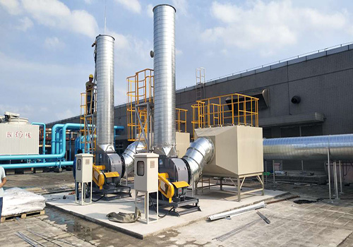 有機(jī)廢氣處理設(shè)備 有機(jī)廢氣處理設(shè)備