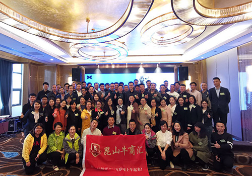 廢氣處理公司源和環(huán)保團(tuán)隊充電(溝通小技巧) 廢氣處理公司源和環(huán)保團(tuán)隊充電(溝通小技巧)