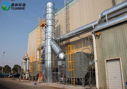 有機(jī)廢氣處理活性炭塔 有機(jī)廢氣處理活性炭塔