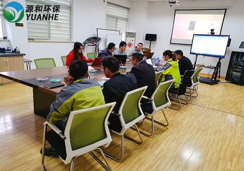 源和環(huán)保 源和環(huán)保