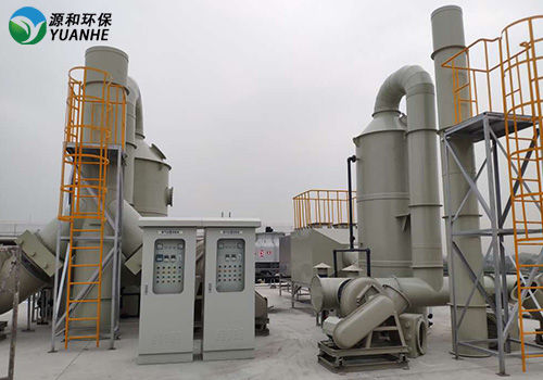 廢氣處理設(shè)備---洗滌塔 廢氣處理設(shè)備---洗滌塔