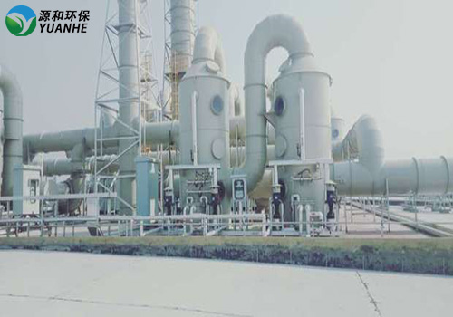 廢氣處理設(shè)備---洗滌塔 廢氣處理設(shè)備---洗滌塔