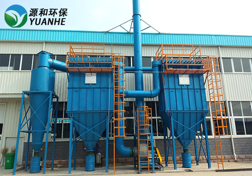 粉塵處理設備 粉塵處理設備
