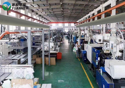 注塑廢氣處理 注塑廢氣處理