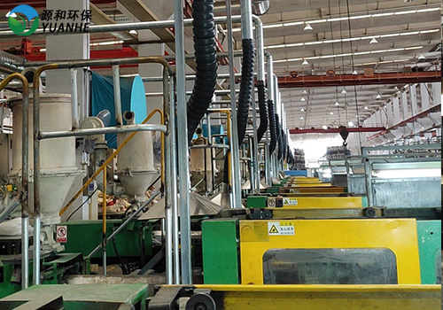 注塑廢氣處理 注塑廢氣處理