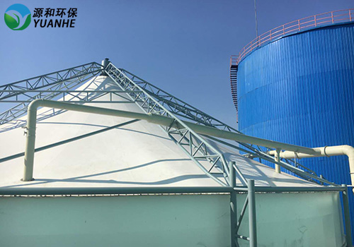 廢氣處理 廢氣處理