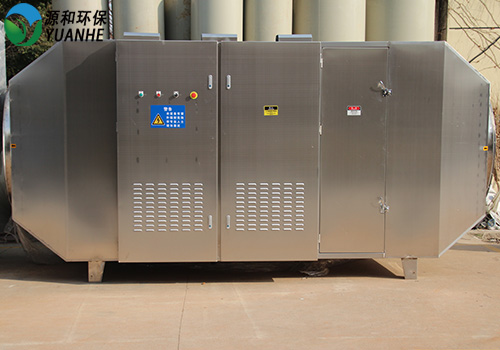 光催化光解廢氣處理器 光催化光解廢氣處理器