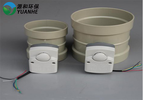 成型電動風(fēng)閥 成型電動風(fēng)閥