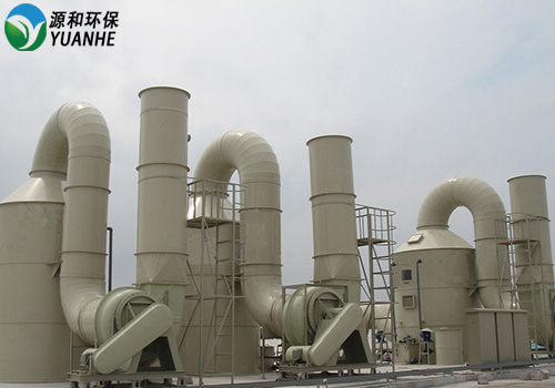 廢氣處理設(shè)備PP噴淋塔 廢氣處理設(shè)備PP噴淋塔