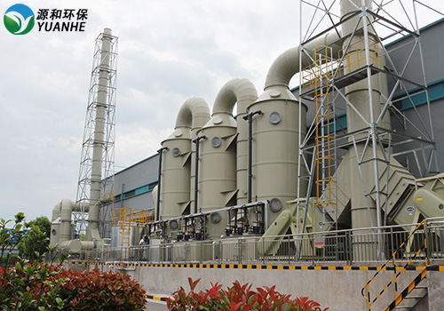 廢氣處理設(shè)備PP洗滌塔 廢氣處理設(shè)備PP洗滌塔