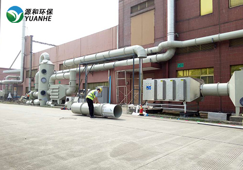 有機廢氣處理等離子設備 有機廢氣處理等離子設備