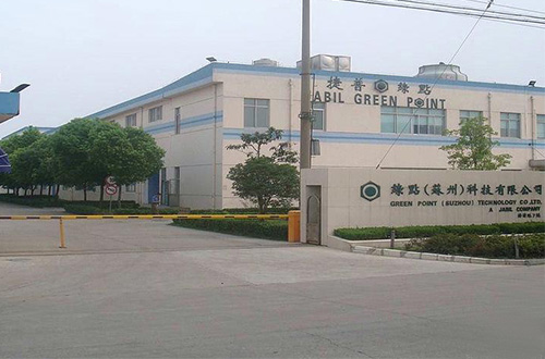 捷普綠點(diǎn) 捷普綠點(diǎn)