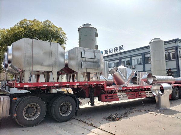 廢氣處理設(shè)備廠家 廢氣處理設(shè)備廠家