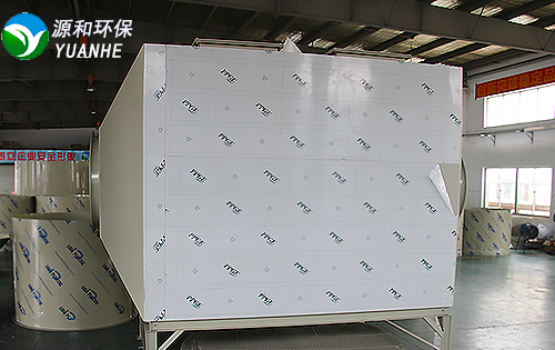 源和活性炭吸附設(shè)備3 源和活性炭吸附設(shè)備3